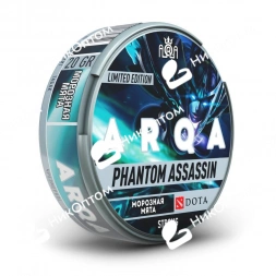 ARQA - Dota 2 - Phantom Assasin - Морозная Мята (120mg)