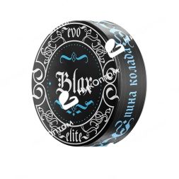 BLAX - EVO ELITE - Пина колада (150mg)