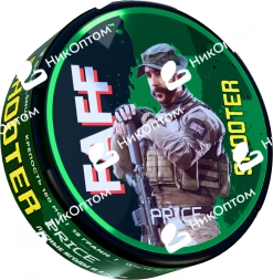 FAFF. - SHOOTER - PRICE - Лесные Ягоды и Груша (150mg)