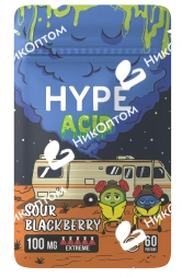 HYPE - ACID - SOUR BLACKBERRY (100mg)