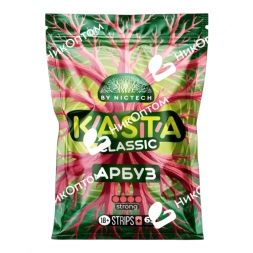 KASTA - CLASSIC - Арбуз