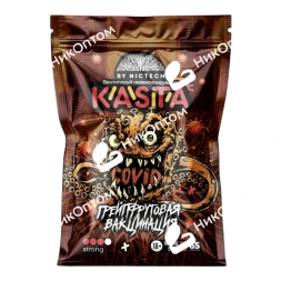 KASTA - COVID - Грейпфрутовая Вакцинация