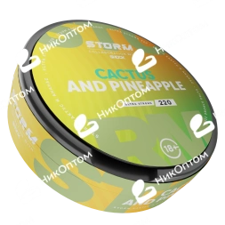 ШОК - STORM - CACTUS  PINEAPPLE (220mg)