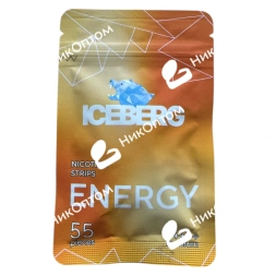 ICEBERG - ENERGY