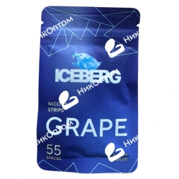 ICEBERG - GRAPE