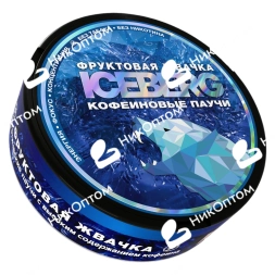 ICEBERG - Кофеиновые Паучи - 19% - BLACK - Фруктовая Жвачка