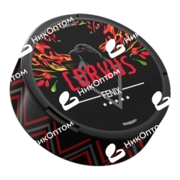 Corvus - Fenix (50mg)