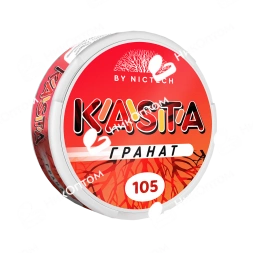 KASTA - V2 - Гранат (105mg)