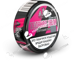 A.R.Q - Strong Edition - Ледяная кола