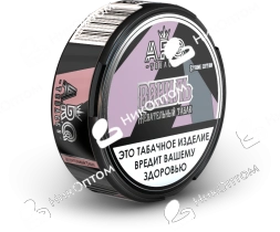 A.R.Q - Strong Edition - Ваниль