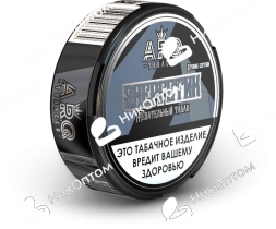 A.R.Q - Strong Edition - Энергетик