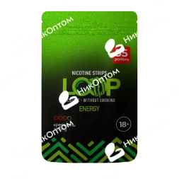 LooP - CL - Monster Black Energy (10mg)