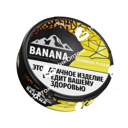 ICEBERG - ЧЗ (акциз) - 13gr - HARD SLIM - BANANA